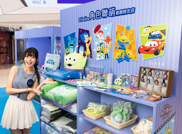 Lifelike角色聯「萌」期間限定店（圖片來源︰FB@YOHO MALL 形點）