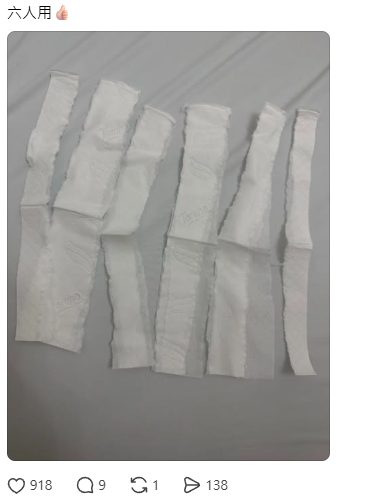 Tempo紙巾加「神秘虛線」方便一開二？港人霸氣拒絕：侮辱專業 曬1分為6神技