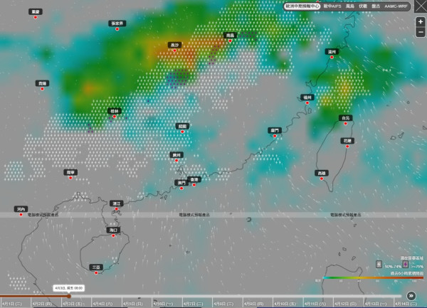 復活節清明長假迎「雷雨黃金周」!香港連日雷暴、廣州恐現冰雹 附3大出行貼士