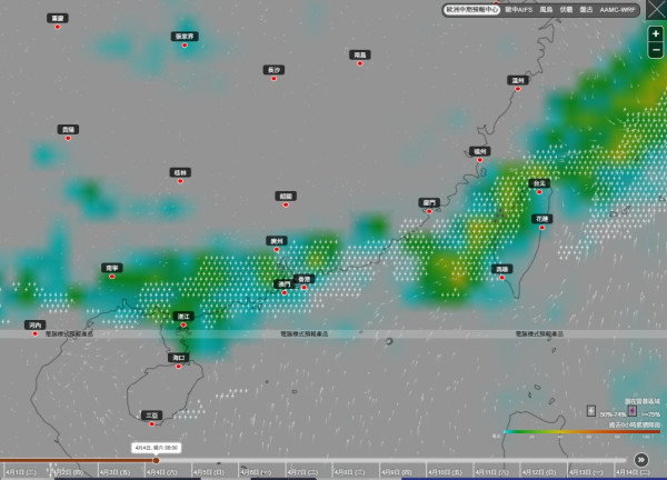 復活節清明長假迎「雷雨黃金周」！香港連日雷暴、廣州恐現冰雹 附3大出行貼士