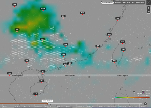 復活節清明長假迎「雷雨黃金周」！香港連日雷暴、廣州恐現冰雹 附3大出行貼士