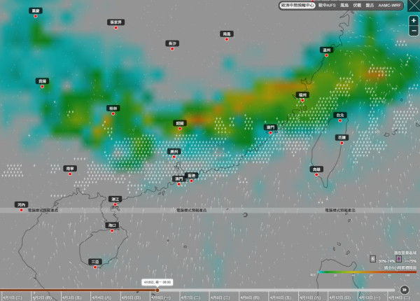 復活節清明長假迎「雷雨黃金周」！香港連日雷暴、廣州恐現冰雹 附3大出行貼士