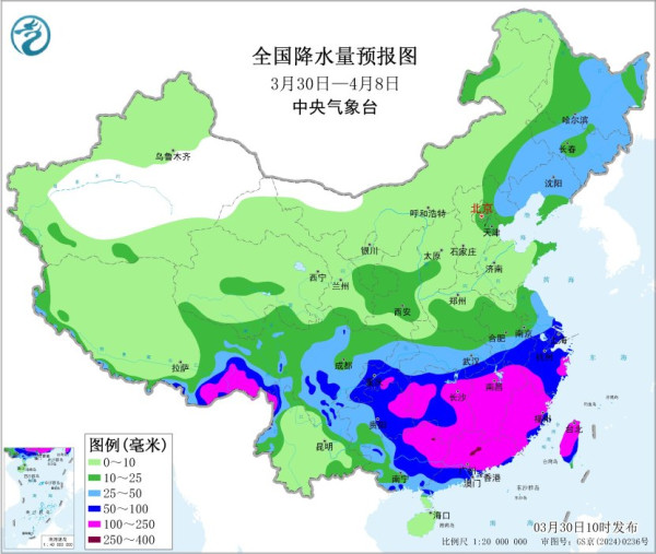 復活節清明長假迎「雷雨黃金周」!香港連日雷暴、廣州恐現冰雹 附3大出行貼士