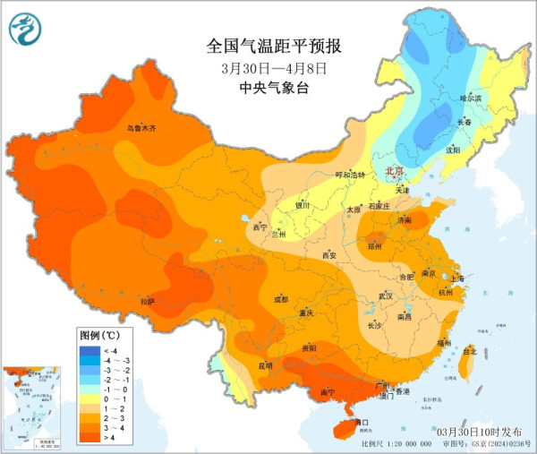 復活節清明長假迎「雷雨黃金周」！香港連日雷暴、廣州恐現冰雹 附3大出行貼士