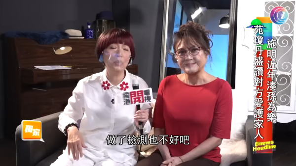 施明逝世｜70年代傳奇打女擁「陰陽眼」成一代鬼后 回顧演藝生涯曾進軍荷里活