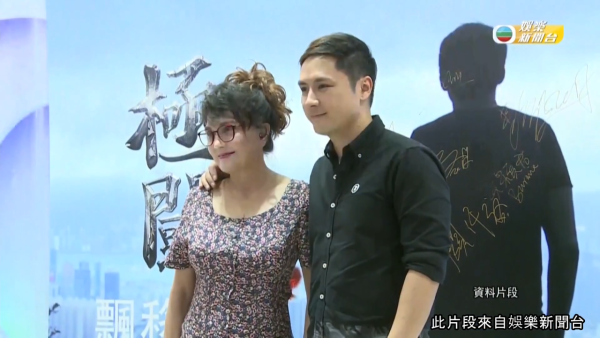 李家鼎前妻施明離世享年74歲 傳因肺炎搶救無效 兒子李泳漢悲痛證實噩耗