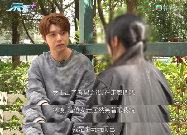 DSE口試遇60歲婆婆阿嬸！考生上《東張》揭事件經過  荒唐應考原因曝光！附考評局最新回覆