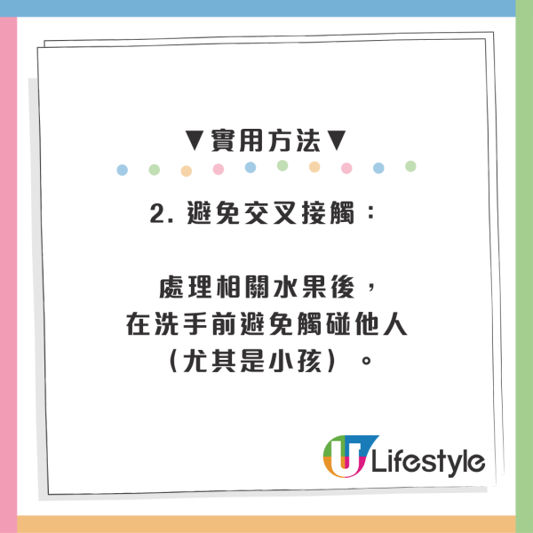 擠檸檬起巨型水泡險毀容！揭恐怖化學灼傷真相 24小時後噩夢開始