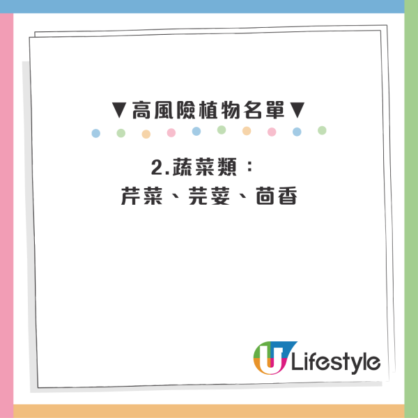 擠檸檬起巨型水泡險毀容！揭恐怖化學灼傷真相 24小時後噩夢開始
