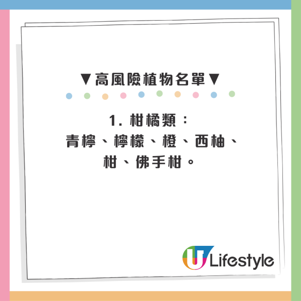 擠檸檬起巨型水泡險毀容！揭恐怖化學灼傷真相 24小時後噩夢開始