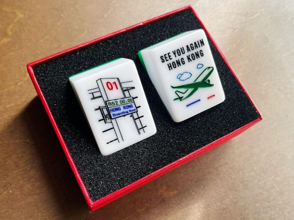 香港國際機場購物攻略|賺2X積分、Mastercard購物賞、名錶減HK$6,000 出遊前先賺盡獎賞！