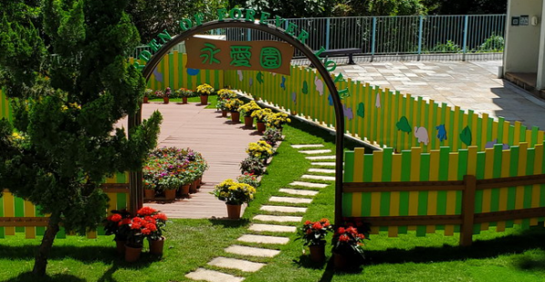 和合石永愛園2期啟用！安放24周以下流產胎  首推「泉愛」水溶性悼念