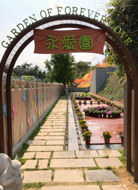 和合石永愛園2期啟用！安放24周以下流產胎  首推「泉愛」水溶性悼念