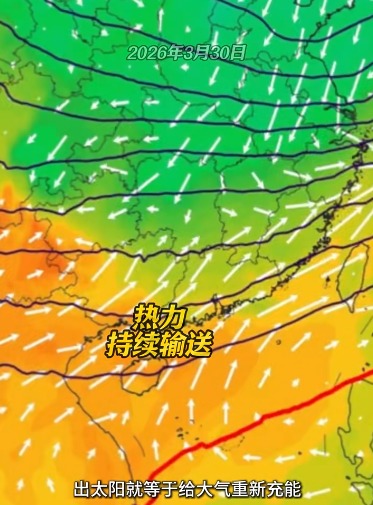 港人北上長假當心!極端「颮線」橫掃廣東 12級狂風破壞力僅次龍捲風