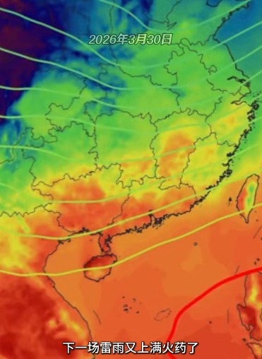 港人北上長假當心！極端「颮線」橫掃廣東 12級狂風破壞力僅次龍捲風