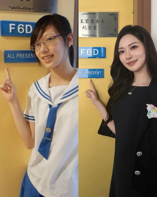 馮盈盈激罕曝光14年前中學青澀舊照！重返母校今昔對比照當年撞樣高鈞賢