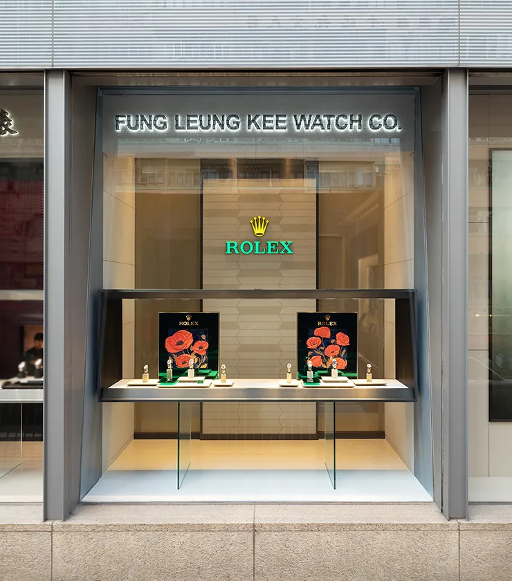 灣仔83年老字號「馮良記表行」突結業！代理勞力士逾半世紀 網民嘆：時代終結