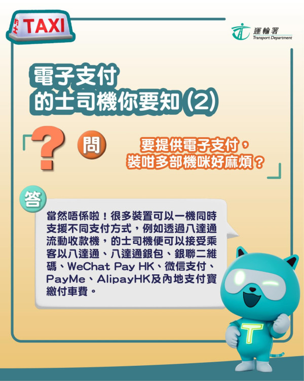 高齡司機疑閉眼駕駛！全家搭的士極驚險 網民促年齡設限：條命喺佢手上