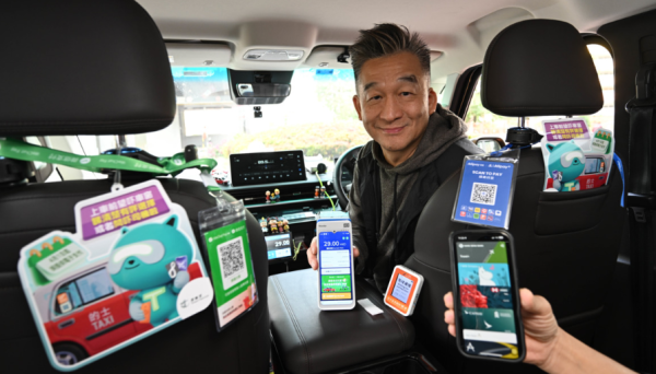 的士4.1起必須收電子支付！司機話壞機即違法？8大Q&A拆解拒載與手續費