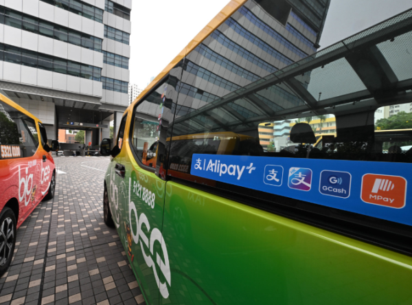 的士4.1起必須收電子支付！司機話壞機即違法？8大Q&A拆解拒載與手續費