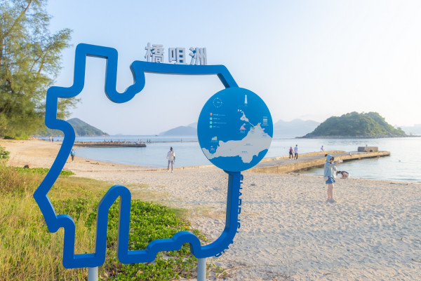 港版天使之路限時浮現！西貢海中沙洲退潮先見到 附交通潮汐表