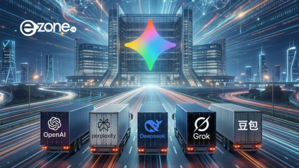 搵工/轉工神器 AI改CV神App終身版限時免費 根據職位要求1鍵出專屬CV 【原價$1XX】