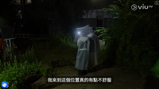 圖片來源:ViuTV @入住請敲門 V 圖片來源:ViuTV @入住請敲門 V