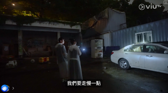 圖片來源:ViuTV @入住請敲門 V 圖片來源:ViuTV @入住請敲門 V