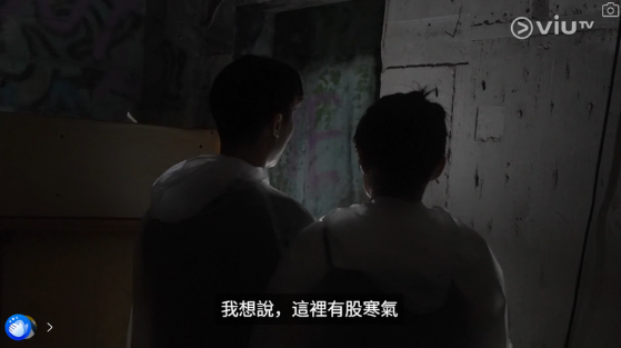 圖片來源:ViuTV @入住請敲門 V 圖片來源:ViuTV @入住請敲門 V