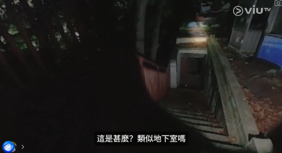 圖片來源:ViuTV @入住請敲門 V 圖片來源:ViuTV @入住請敲門 V
