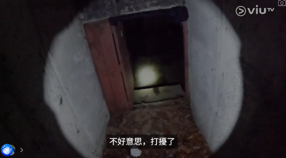 圖片來源:ViuTV @入住請敲門 V 圖片來源:ViuTV @入住請敲門 V