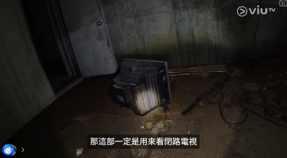 圖片來源:ViuTV @入住請敲門 V 圖片來源:ViuTV @入住請敲門 V