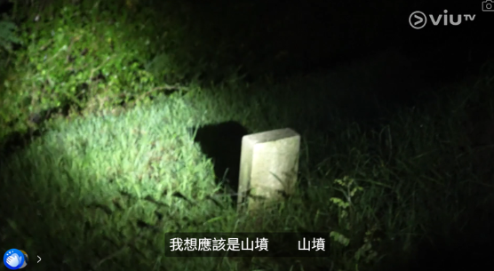 圖片來源:ViuTV @入住請敲門 V 圖片來源:ViuTV @入住請敲門 V