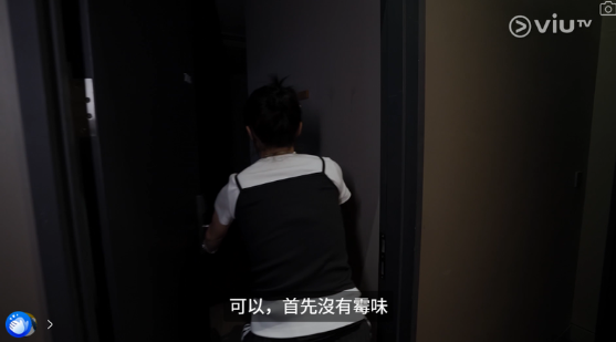 圖片來源:ViuTV @入住請敲門 V 圖片來源:ViuTV @入住請敲門 V