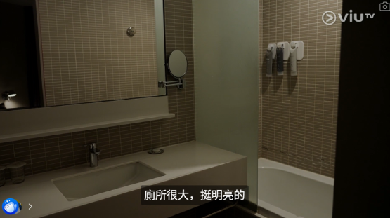 圖片來源:ViuTV @入住請敲門 V 圖片來源:ViuTV @入住請敲門 V