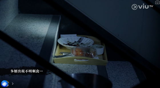 圖片來源:ViuTV @入住請敲門 V 圖片來源:ViuTV @入住請敲門 V