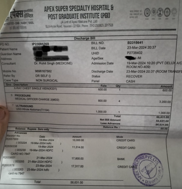 照片來源：X@DotabataGG