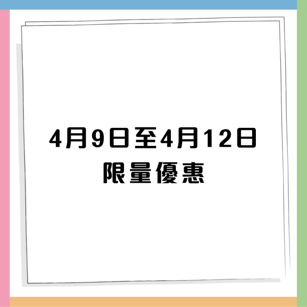 廚具開倉 | 意美廚x牛頭牌開倉減價低至2折！記者直擊現場 最平$12起/ 每日限量瘋搶$199氣炸鍋/316 不銹鋼五層鍋