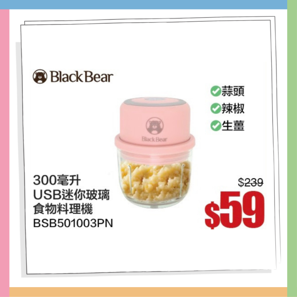 現場直擊 | 意美廚x牛頭牌開倉低至2折！逾800款人氣鍋具/廚具$12起 必搶限量$199氣炸鍋