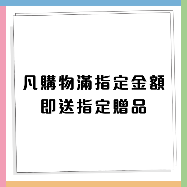 廚具開倉 | 意美廚x牛頭牌開倉減價低至2折！記者直擊現場 最平$12起/ 每日限量瘋搶$199氣炸鍋/316 不銹鋼五層鍋
