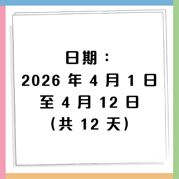 現場直擊 | 意美廚x牛頭牌開倉低至2折！逾800款人氣鍋具/廚具$12起 必搶限量$199氣炸鍋