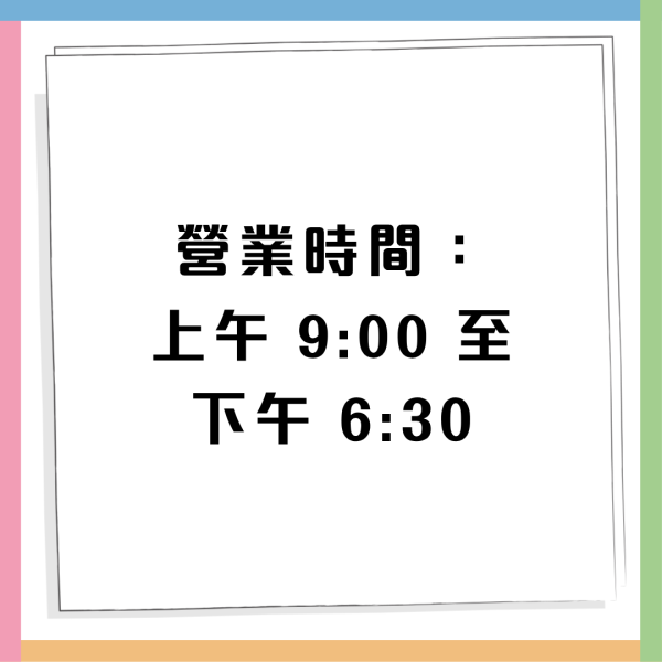現場直擊 | 意美廚x牛頭牌開倉低至2折！逾800款人氣鍋具/廚具$12起 必搶限量$199氣炸鍋