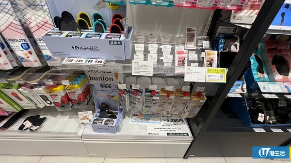 便秘「谷住谷住」好辛苦！ 英醫教廁所擺1物即通便 神奇效果免食菜食藥