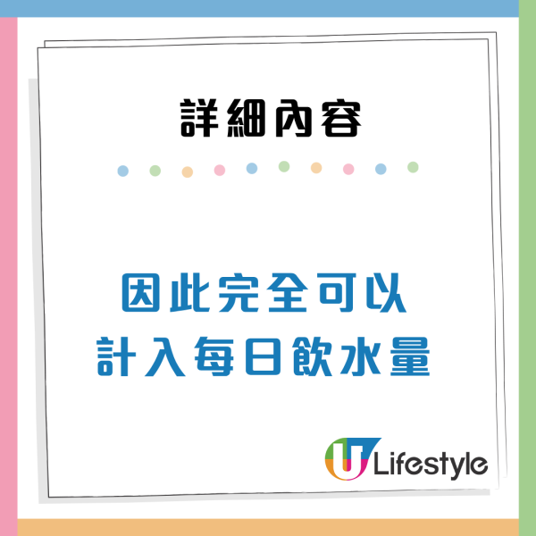日日飲咖啡傷胃？醫生拆解10大迷思：揀這款豆更護胃 飲X杯先致骨質疏鬆