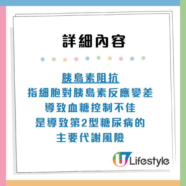 日日飲咖啡傷胃？醫生拆解10大迷思：揀這款豆更護胃 飲X杯先致骨質疏鬆