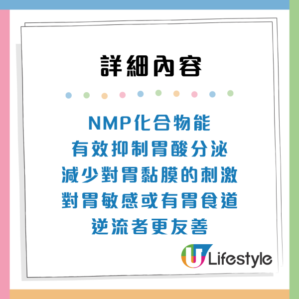 日日飲咖啡傷胃？醫生拆解10大迷思：揀這款豆更護胃 飲X杯先致骨質疏鬆