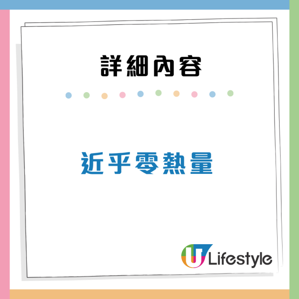 日日飲咖啡傷胃？醫生拆解10大迷思：揀這款豆更護胃 飲X杯先致骨質疏鬆