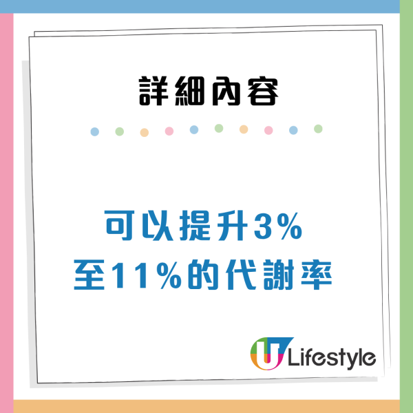 日日飲咖啡傷胃？醫生拆解10大迷思：揀這款豆更護胃 飲X杯先致骨質疏鬆
