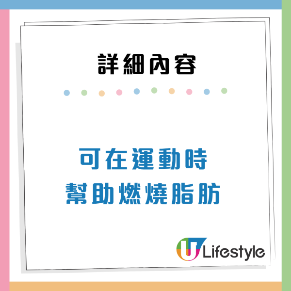 日日飲咖啡傷胃？醫生拆解10大迷思：揀這款豆更護胃 飲X杯先致骨質疏鬆