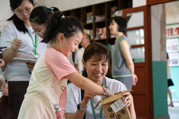 香港都會大學PGDE教育文憑課程（圖片來源︰FB@香港都會大學 Hong Kong Metropolitan University）